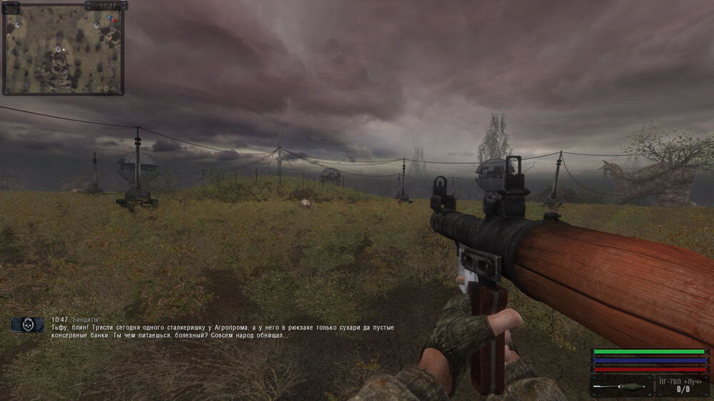 758378808_bandicam2026-08-1714-53-14-393.thumb.jpg.178df0e9a62f2f1d8758fcb497fc2d39.jpg