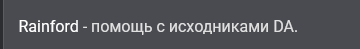 825335450_.png.7c0c87105caf1b4d36ffa191d674f63f.png