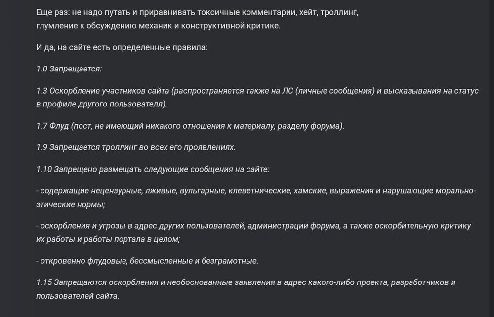 Screenshot_2026-08-01-12-44-26-112_com.android.chrome-edit.jpg