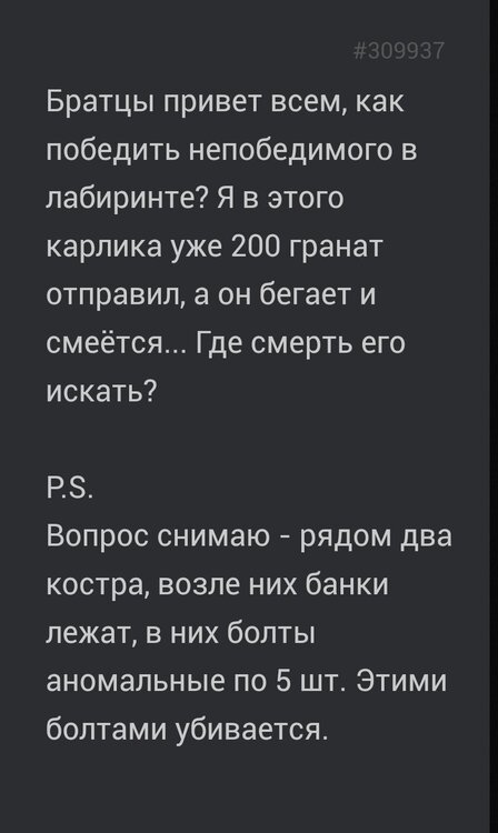 Screenshot_20260815_152123.jpg