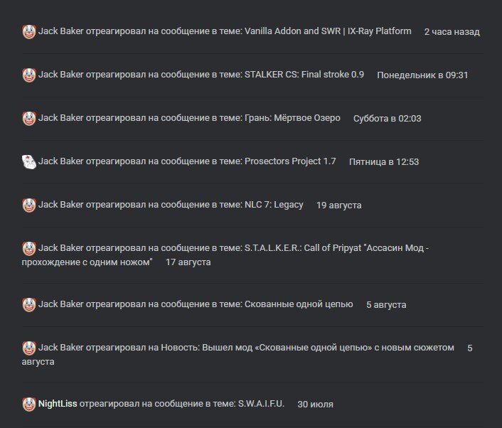 Screenshot_4.jpg.df57b24297fafc75fe2834918119d906.jpg