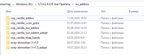 Screenshot_78.png.f6472ba74c390a13226818e7a4e8bb13.png