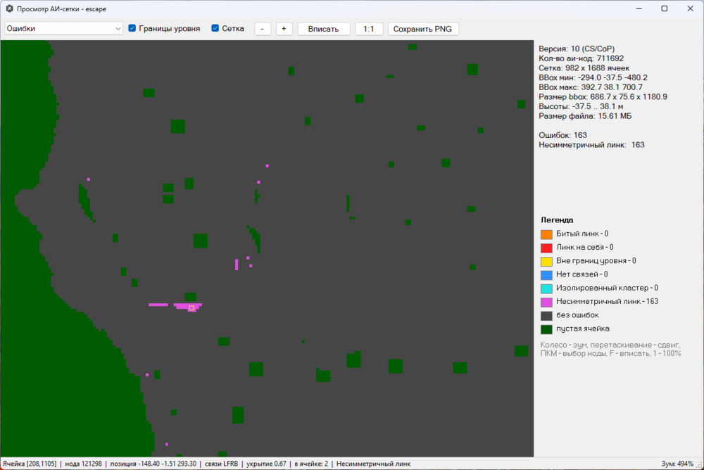 aimap_display_2.thumb.png.e79289c1b7486d8517e734e627face69.png