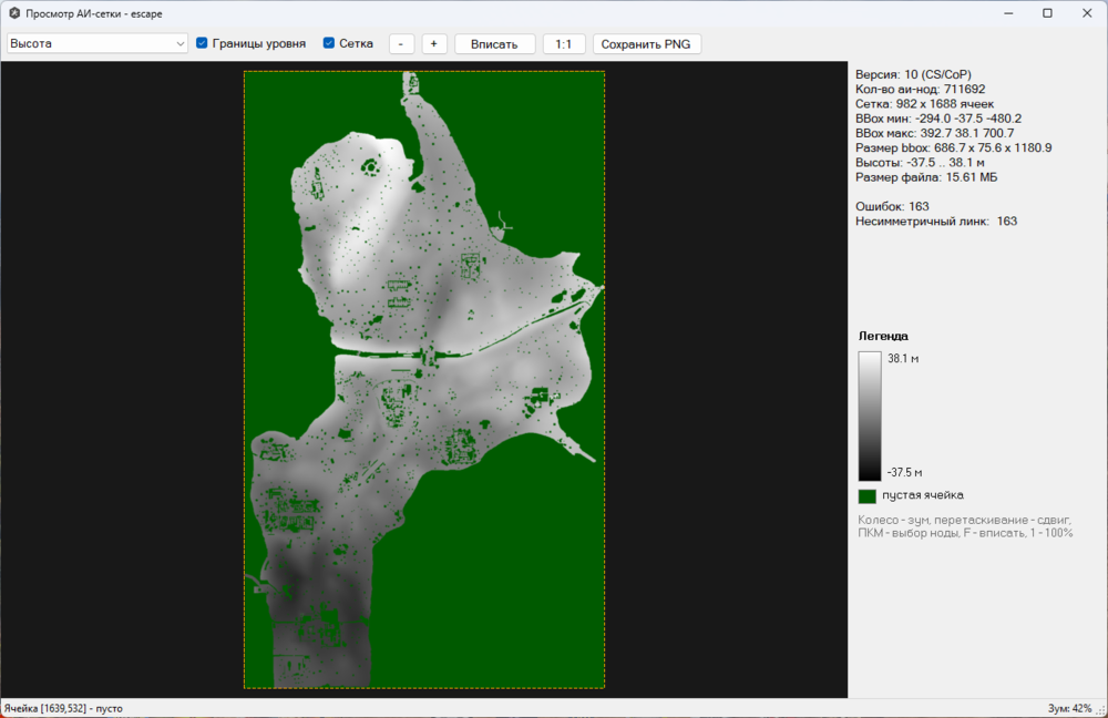 aimap_display_3.thumb.png.82a124c89cbc384a532360237c73c890.png