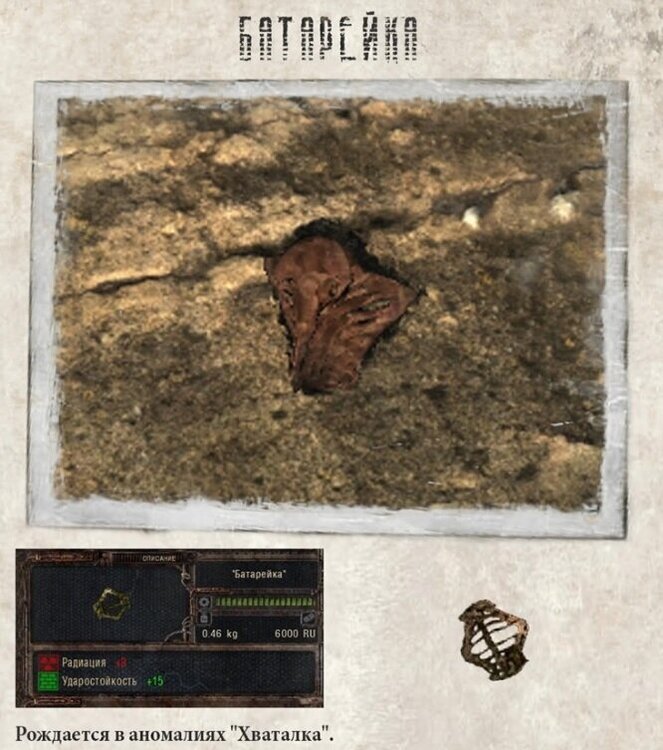 art.jpg
