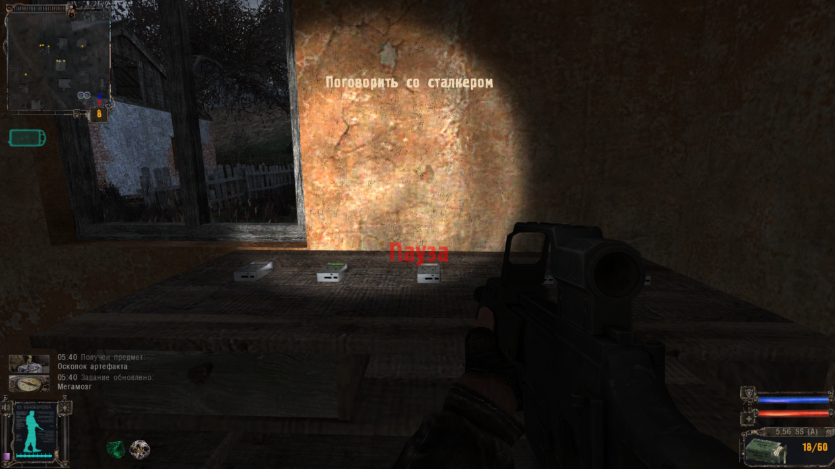 image.png.12b7fc9351bd22d7c456deec8dc83aff.png
