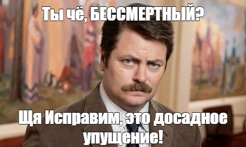 image.png.5d742645f0d74f1db428142a4933ebbf.png