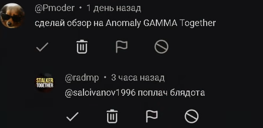 image.png.8c14a2c00a5100cae332dcad457cfdf1.png
