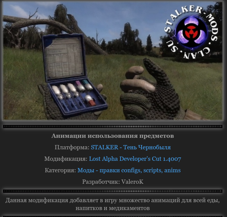 image.png.9aff3c345e2f19101d32998e9e44debc.png