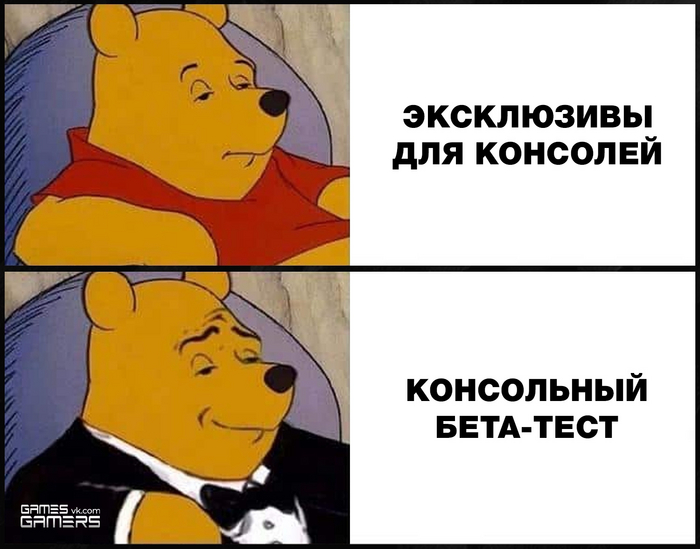 image.png.bf4b41711a9ce195b85cabed2733b627.png