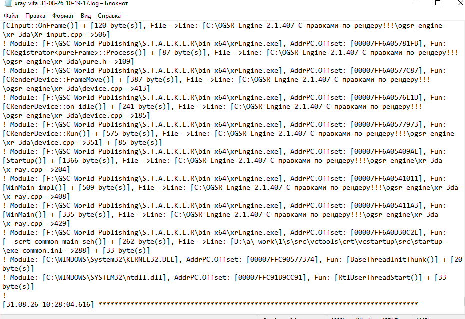 image.png.c93c48d1f097ed95bb7eda245d019dcf.png