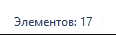 image.png.fb5b52a4c64f3464fe0d4c5b74957f90.png