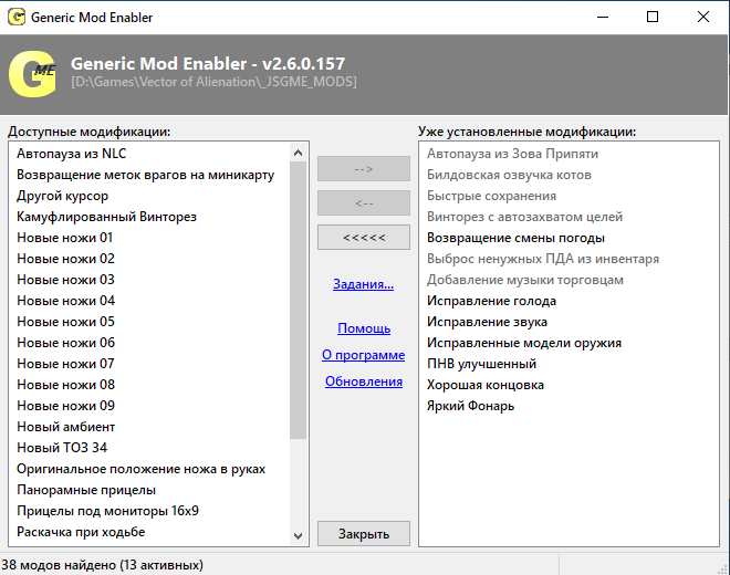 image.png.ff9623fd56834b5da0456e2cbc101bc8.png