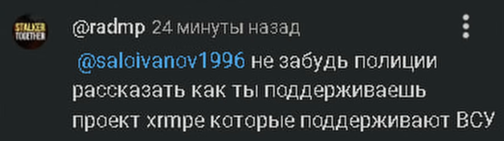 image.thumb.png.046de2aebaf9347f10fe81cf9b07c6ce.png