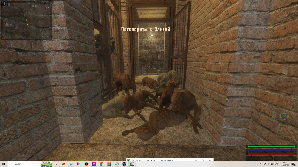 image.thumb.png.1c375072fa4d42b6a8d80e94c9ccc1d0.png