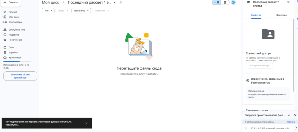 image.thumb.png.6815b0a7f68430cc13b523b7045dfbd6.png
