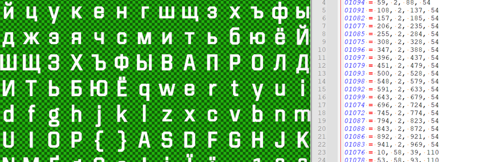 image.thumb.png.683f46ba3bb688e48554043772d90e28.png