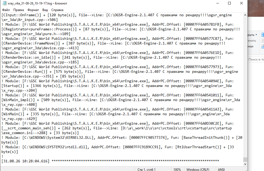 image.thumb.png.bb7e67aca623f97a4532292ed97b289f.png