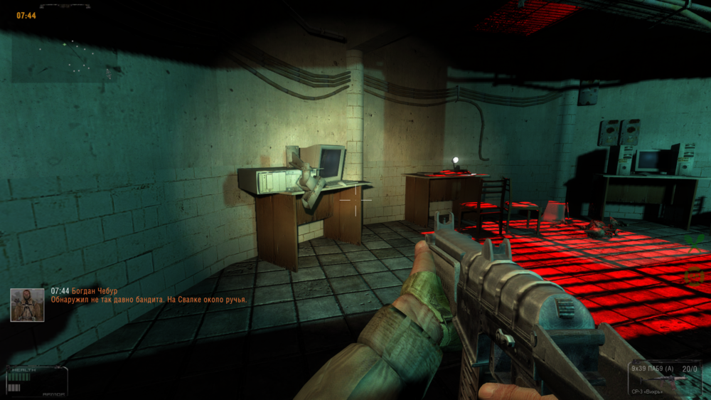 ss_adm105-4_08-07-26_11-15-49_(lvl4u_darklab).thumb.png.1b7bb081d555ed45ef4bc6a51ee7bbfd.png