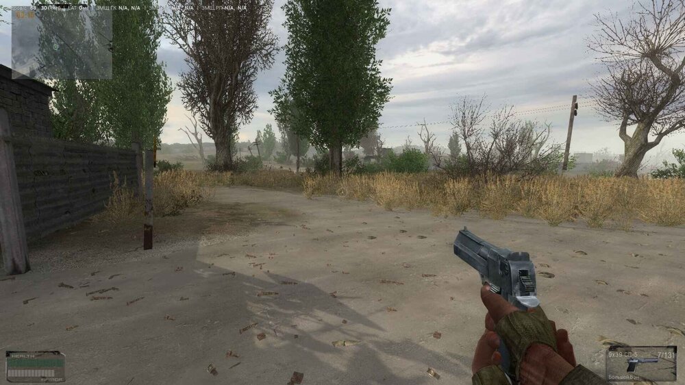 ss_ipekl_08-03-26_13-07-02_(lvl4_darkdolina).jpg