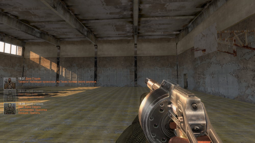 ss_rnm_016_08-02-26_20-55-43_(lvl13_prip).thumb.png.6f3a2b9c24da819092c8dc8791c2be5f.png