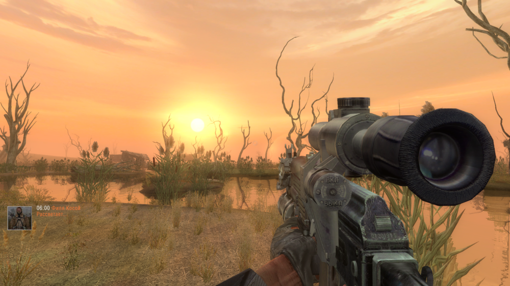 ss_rnm_016_08-05-26_01-11-22_(lvl8_swamp).thumb.png.90e0b0caf41d779262e48ecd14fdd1a0.png