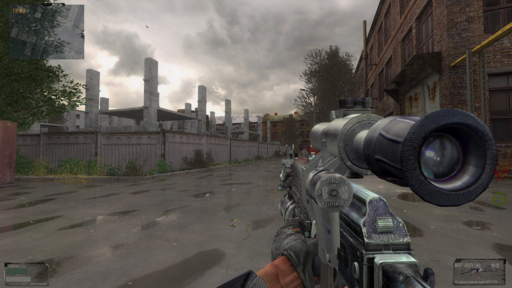 ss_rnm_016_08-07-26_19-43-08_(lvl6_rostok).thumb.png.833e7dee955146a1365e1505de8ddf52.png