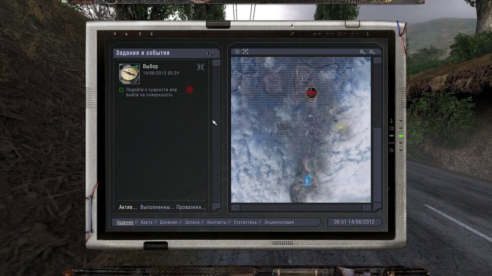 ss_slava_08-09-26_21-15-13_(lvl1_escape).jpg