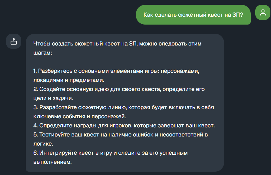 1.png.8f5a85fdba4b97c54e6d5160ef33a05f.png