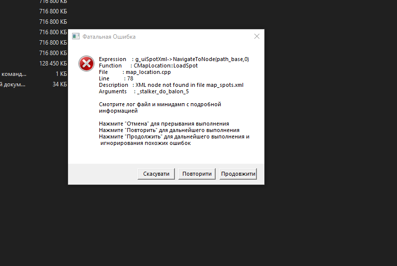 1065587130_.png.2ac604701d9f0a2a0698f87f8c9d248a.png