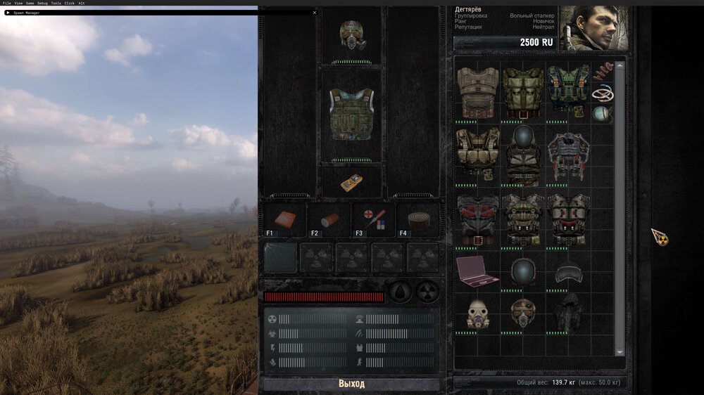 1112069482_S.T.A.L.K.E.R.CallofPripyatScreenshot2026_09.06-03_15_28_88.thumb.jpg.9a5130c537490a6141c09205dbd40a37.jpg