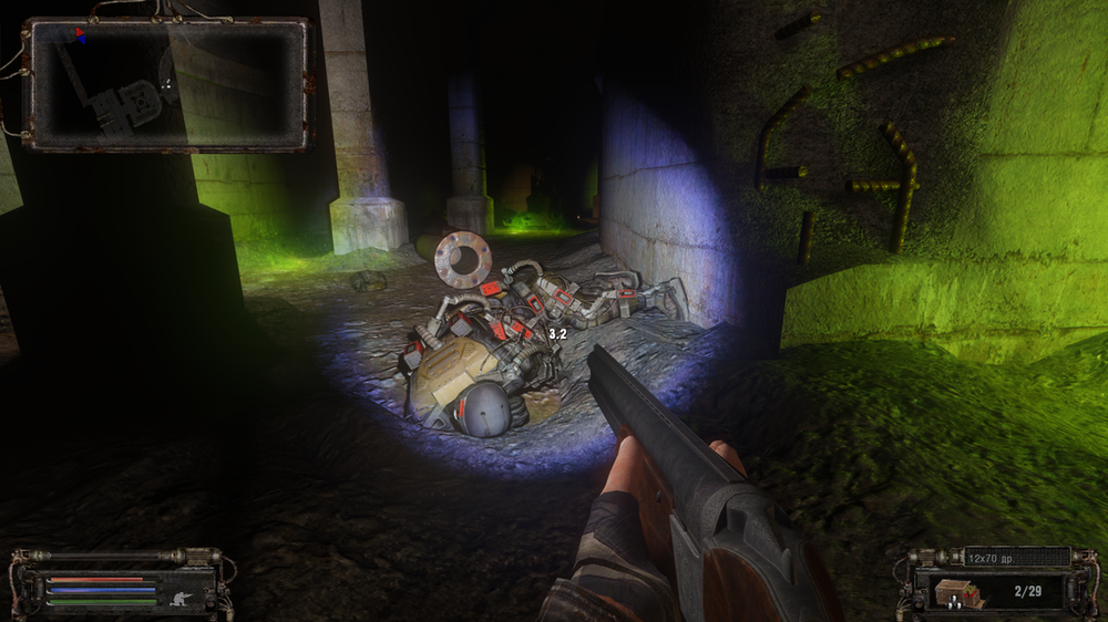 ss_userПК_2026-09-30_23-02-38-(l03u_agr_underground).png