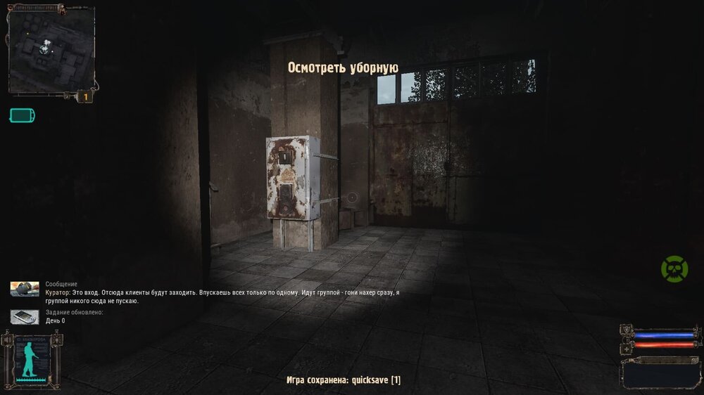 131033275_Screenshot_27(1).thumb.jpg.a49b8d23aa7414929cc65334bd78eb40.jpg