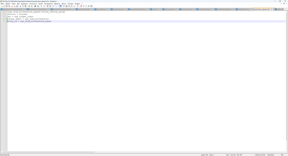 1470030210_notepad_pdkuYsZjkq.thumb.png.16af3cdc0cbf7a470bb097bfcd7d66ca.png