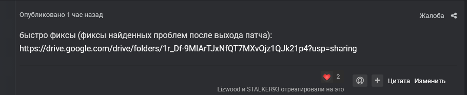1558004444_.png.4a8d20632da8ad34615b937ec4558709.png