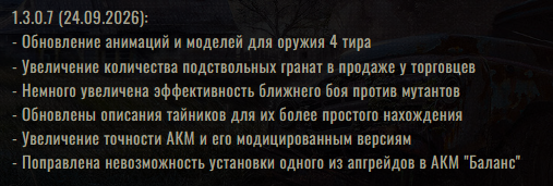 1598266653_.png.2d499f918c2336e08a8bed2f81569c27.png