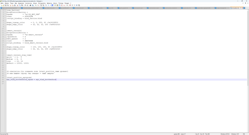1681660367_notepad_xNOpVKQaEd.thumb.png.94f9810d16c671473c950c89e6cacb16.png