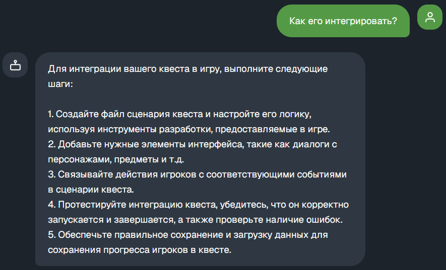 2.png.c9663c6f69636f26b41807c0f8666431.png