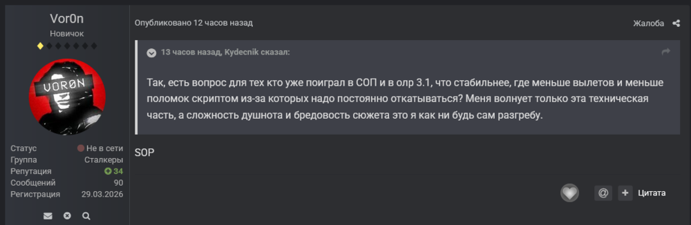 245154470_.thumb.png.7a43e379fb60bcae7864c12f3d8d9ef1.png