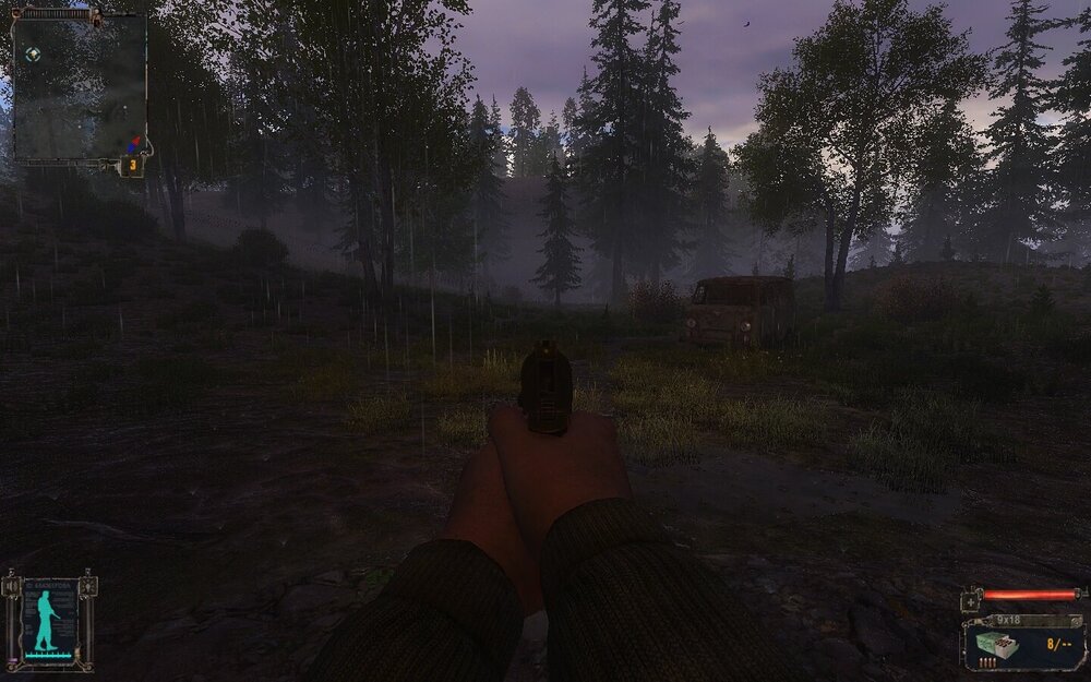 Безымянный.jpg