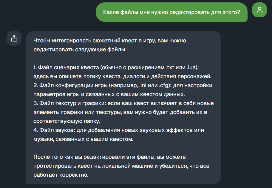 3.png.36e0dfcbac2764e7bc5c855cac69157c.png