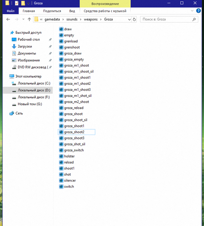 sshot-2026-09-04-[16-47-54].png