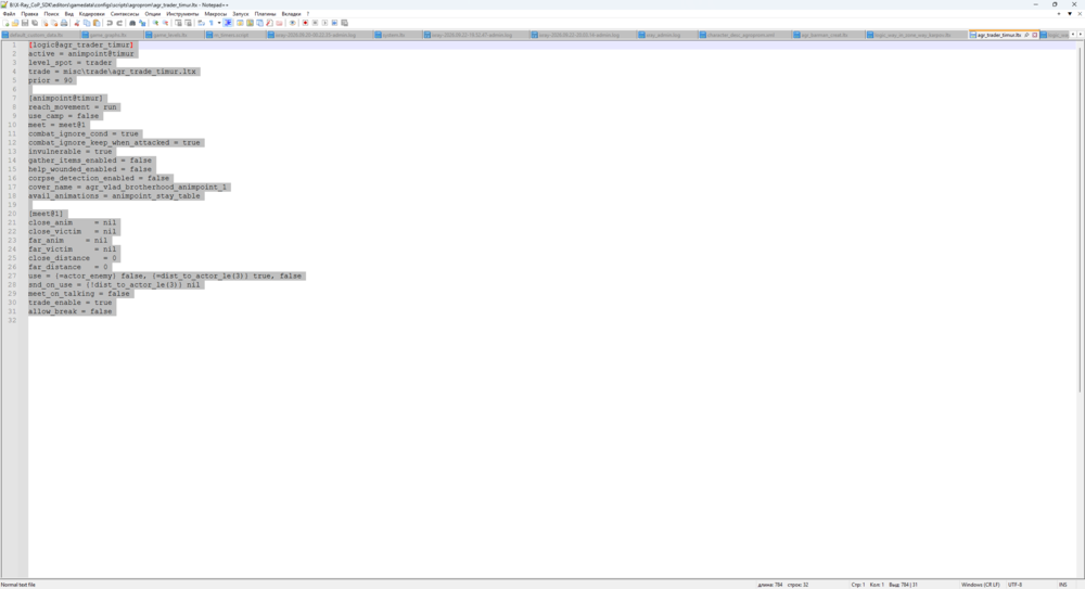 429945313_notepad_JhrcZ5uSZS.thumb.png.5bb2865f23f92fc328270c6e21c8cd49.png