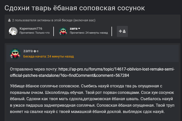 70571151_.png.d7565ccbeb579222f0a2c7629d5a7769.png