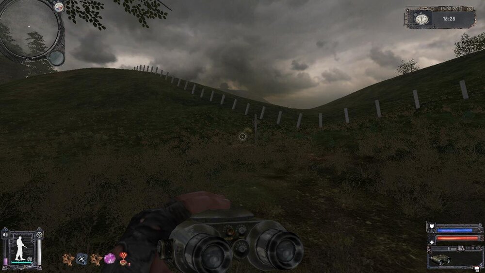 ss_пк_08-07-26_11-53-51_(l03_agroprom).jpg
