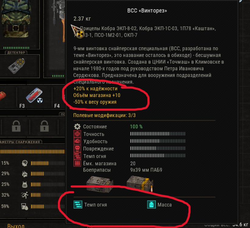 Снимок экрана 2026-09-12 130315.png