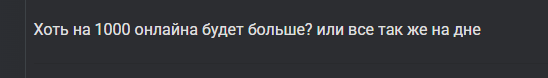 924791426_BE55E960-5762-4A63-B199-66E13FED3206.png.c748484fa1a0c08579570d8badd606b8.png