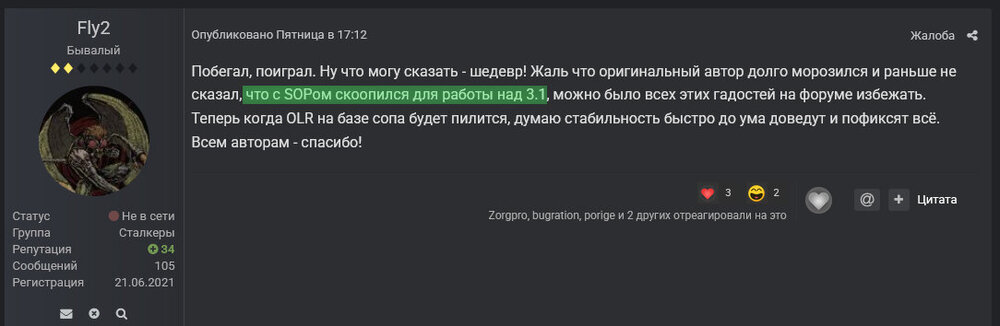 Без имени-1.jpg