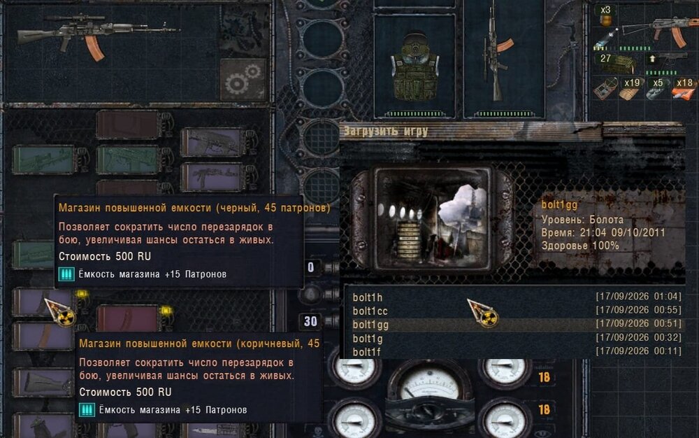 GunsCS.jpg