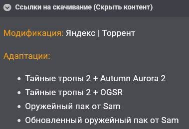 Screenshot_2.jpg.5c8b50bb4e1ecb2e8deb92e5cfb8fd6a.jpg